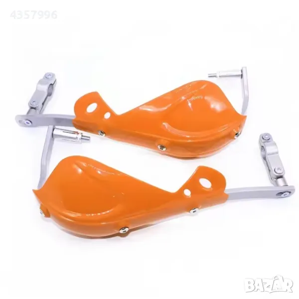  Предпазител за ръце РА516 - ОРАНЖЕВО - 2бр/к-т, снимка 1