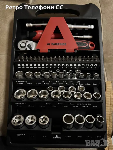 Тресчотка с накрайници Гидория 61 части, снимка 1