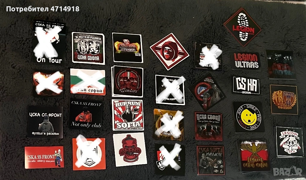 Стикери ЦСКА СОФИЯ, снимка 1