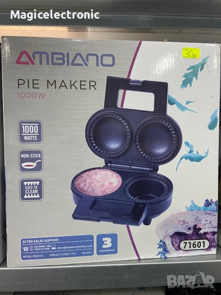 Уред за Пай 1000W AMBİANO, снимка 1