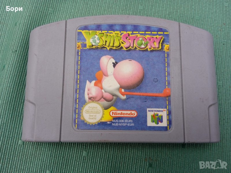 Yoshi's Story - Nintendo 64  Игра, снимка 1