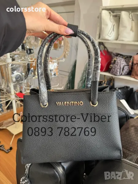 Черна чанта Valentino-SG55v, снимка 1