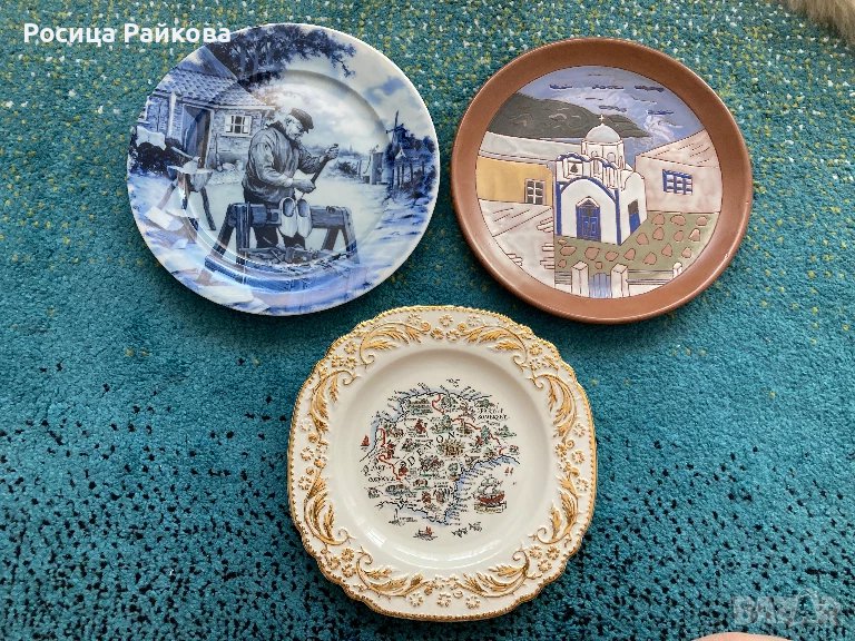 Сувенирни чинии, снимка 1
