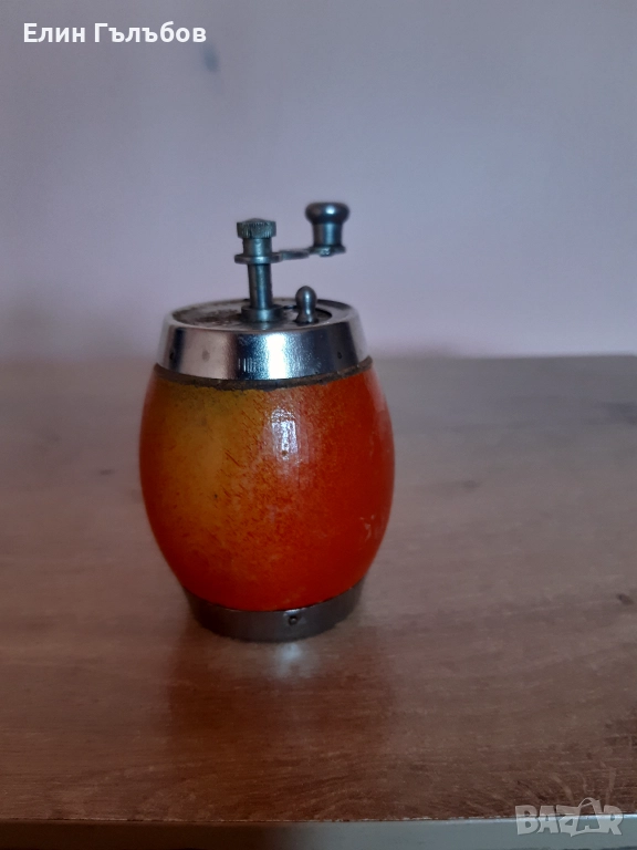 Мелничка за черен пипер Родина, Бг производство, от старите, снимка 1