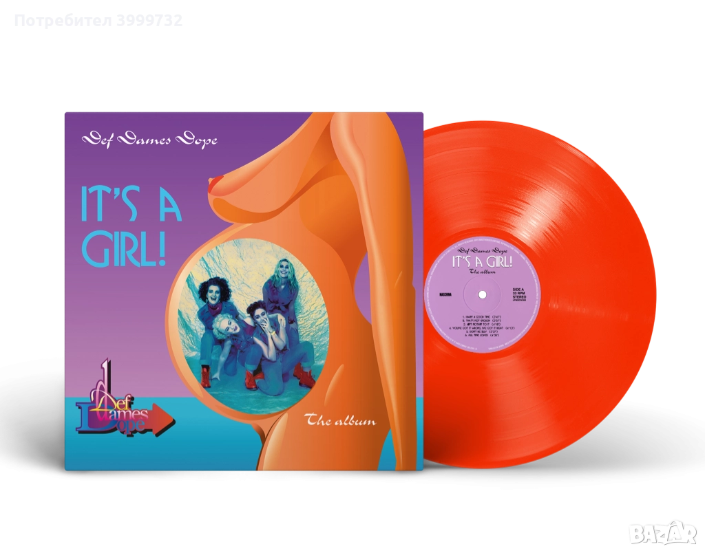 Нова запечатана лимитирана грамофонна плоча Def Dames Dope - It's a Girl! The Album [Orange], снимка 1