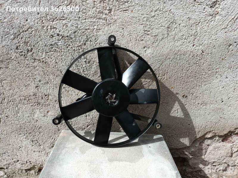 Части , снимка 1