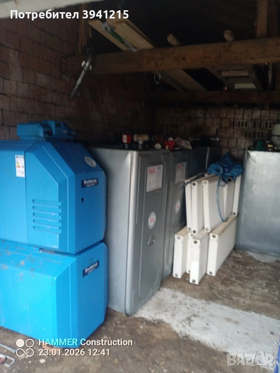 Котли на твърдо гориво , снимка 1