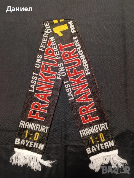 Шал Франкфурт - Байерн , снимка 1