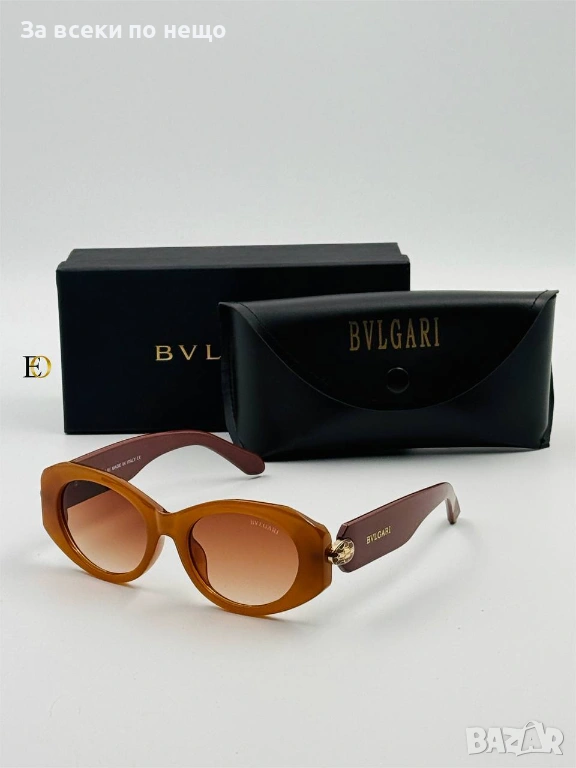 Bvlgari Слънчеви Очила С UV400 Защита😎С ПОДАРЪК🎁Кутия И Калъф - Налични Различни Цветове Код SK712, снимка 1
