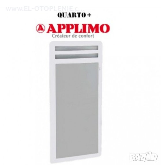 Икономичен лъчист радиатор Applimo Quarto D Plus 1500W (вертикален). Нов с 2 години пълна гаранция!, снимка 1
