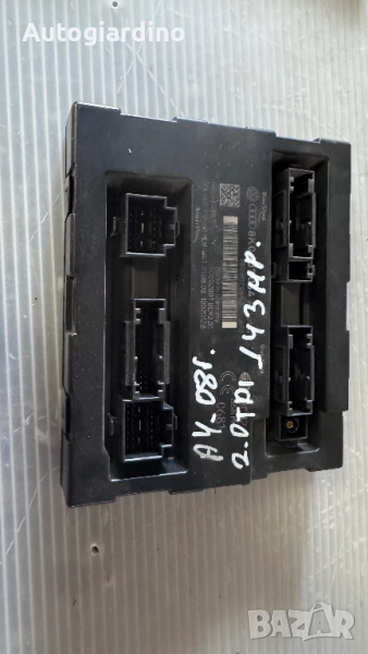 Комфорт модул зa Audi  A4 -  8K0907064 / 5DK009918-10 / 10020128, снимка 1