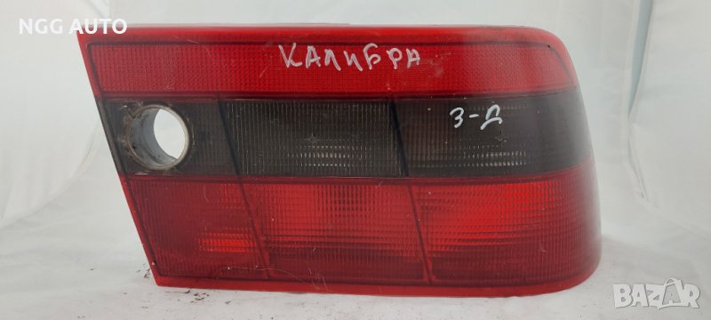 Десен оригинален стоп за OPEL CALIBRA A (C89) , снимка 1