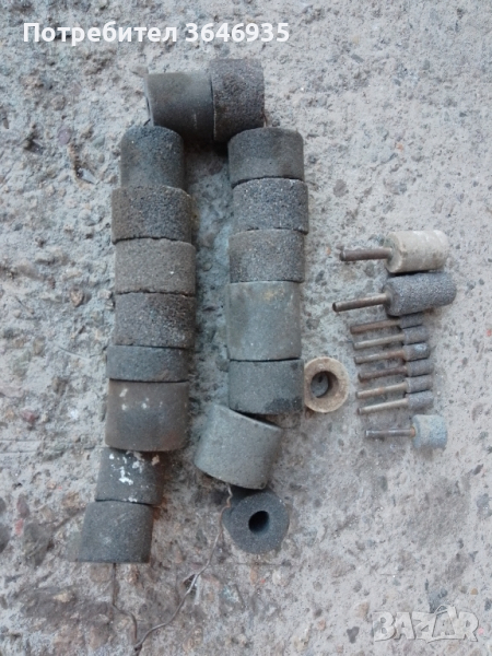 Камъни за шмиргел и за бормашина., снимка 1