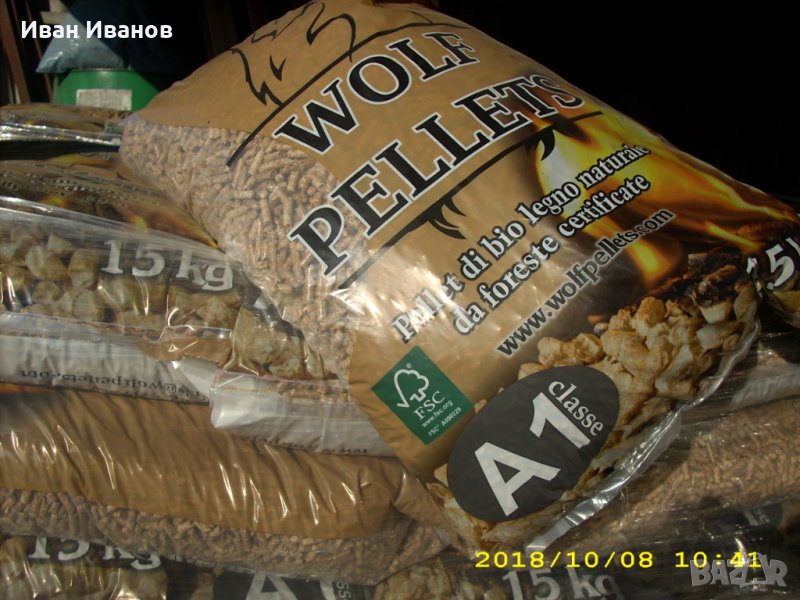 Пелети за камини и котли  клас А1, налични, снимка 1