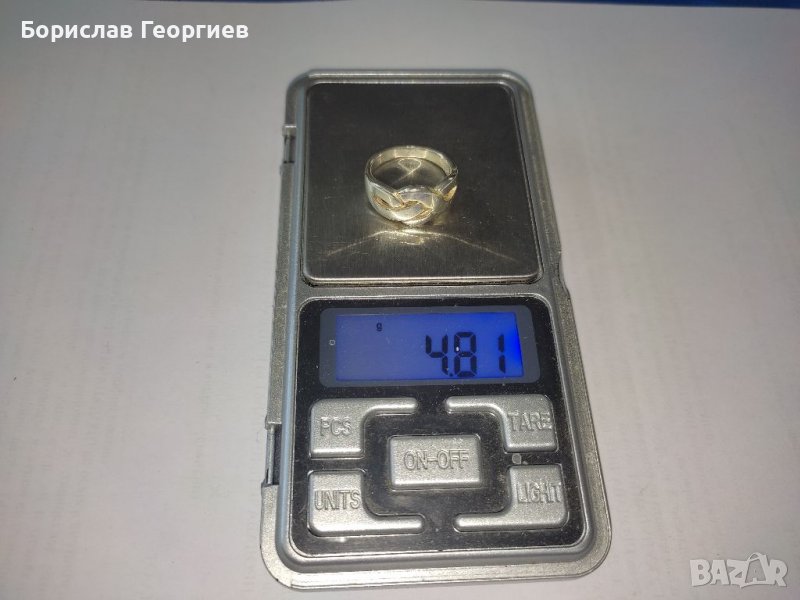 Сребърен пръстен 925, снимка 1