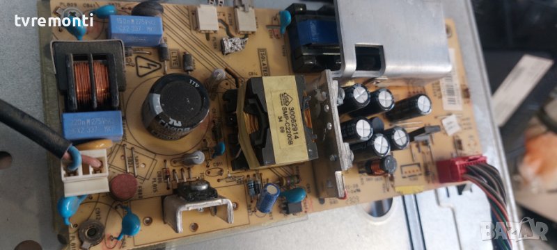 Захранваща платка ,17IPS15-4 ,V.2 090409 for CROWN TFT  LCD ​22855 FHD, дисплей LM215WF1-TLA1, снимка 1