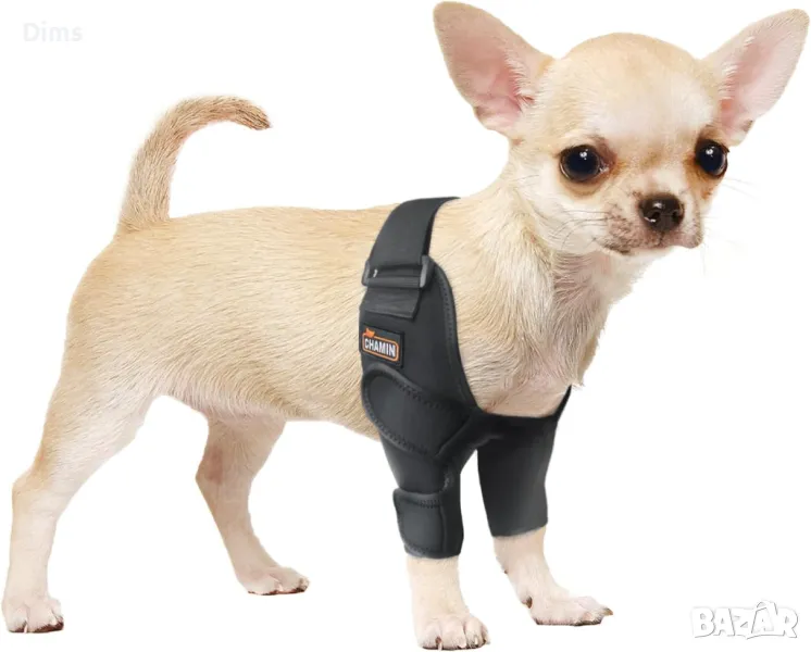  Шина за куче - ортопедична шина за лакът на малко куче, снимка 1