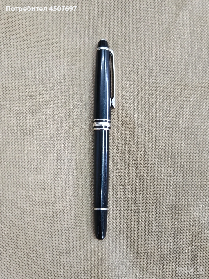 MON BLANG химикал , снимка 1