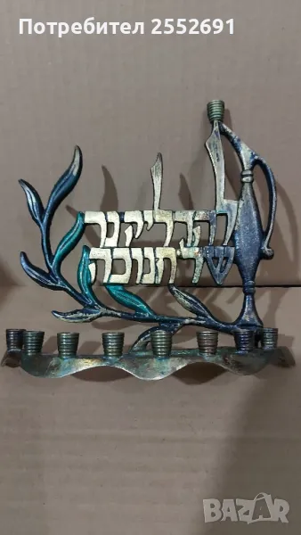 Свещник , снимка 1