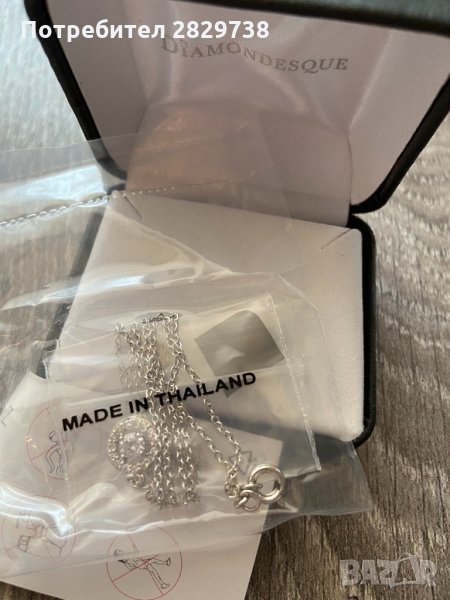 Колие с камък, снимка 1