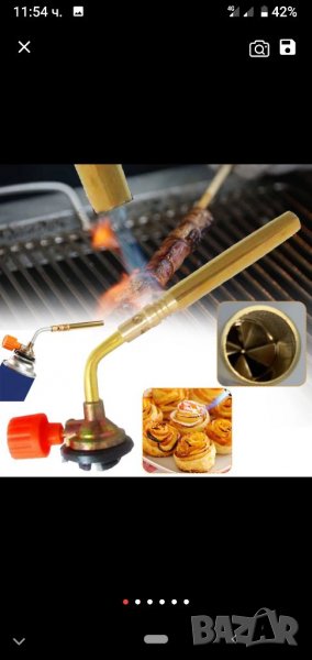 горелка за газ флакон, поялник, снимка 1