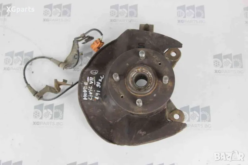  Шенкел преден ляв за Honda Civic VII 1.4i 90 к.с. (2001-2006), снимка 1