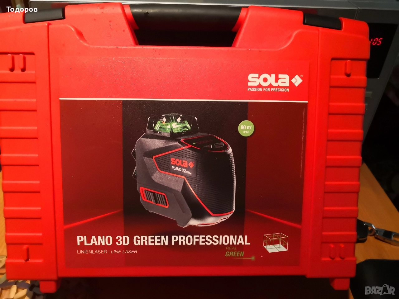 лазерен нивелир Sola 3D plano, снимка 1
