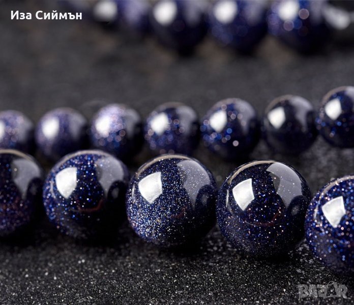 Топчета от скъпоценни и полускъпоценни камъни за бижута, снимка 1