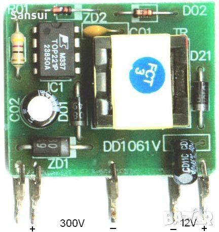 Импулсно захранване DD1061V за платка на климатик, снимка 1