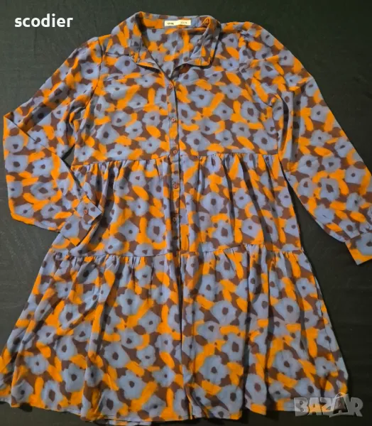 Sinsay - M, снимка 1