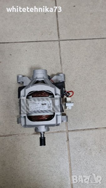 Мотор от пералня , снимка 1