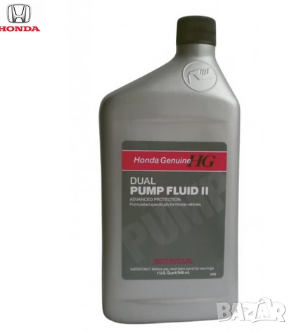 Оригинално масло Honda DPF 08200-9007 хидравлично, снимка 1