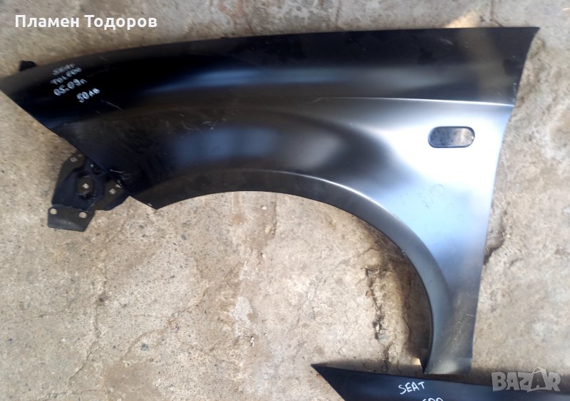 Калник СЕАТ ТОЛЕДО 2005-2009, снимка 1