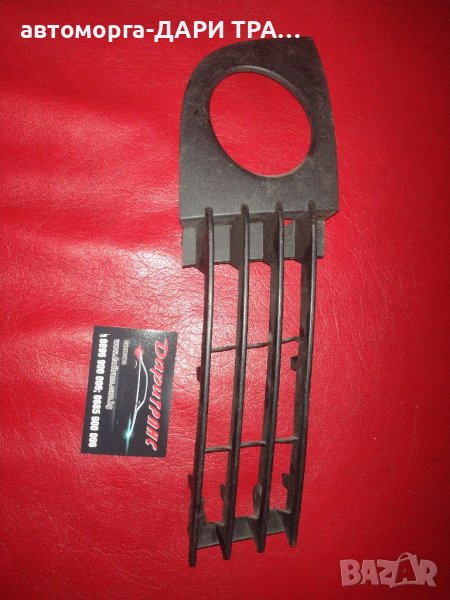  Решетка в броня за Ауди А6 2002г., снимка 1