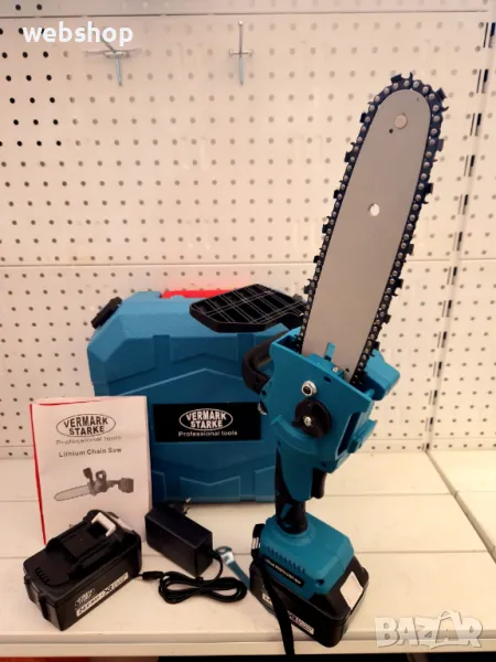 Немска Резачка акумулаторна 8″ 24V VERMARK STARKE, Верижен трион, 2 батерии, куфар, снимка 1