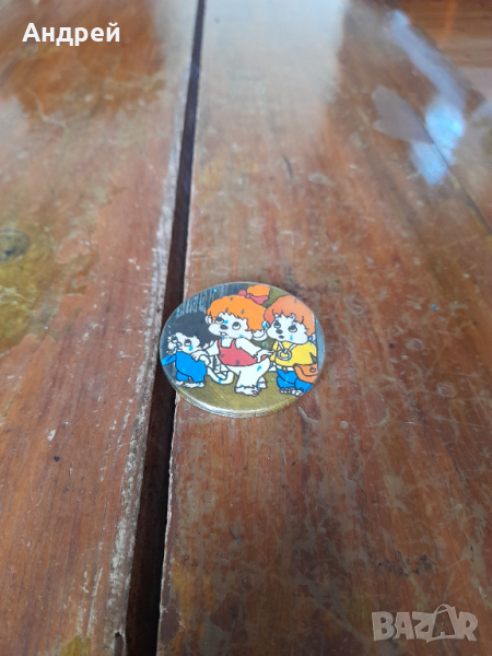 Стара значка #5, снимка 1