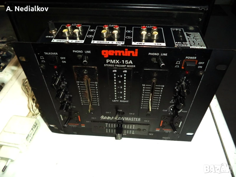 DJ.mixer Gemini PMX-15A, снимка 1