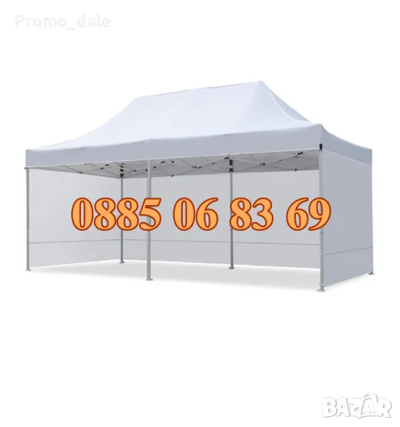 Бяла Шатра 3х6 м тип хармоника + 3 плътни страници, снимка 1