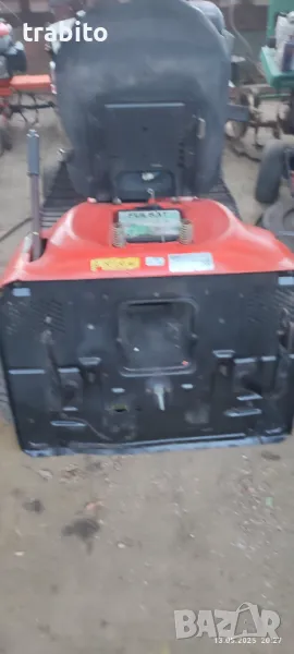 Косачка тракторна 15-5-25, снимка 1