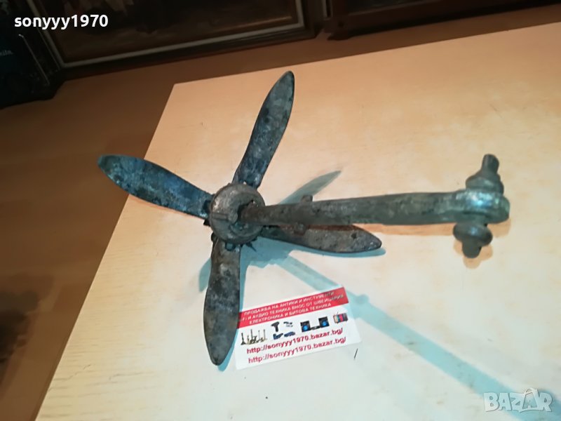 КОТВА 32Х25СМ 1705221020, снимка 1