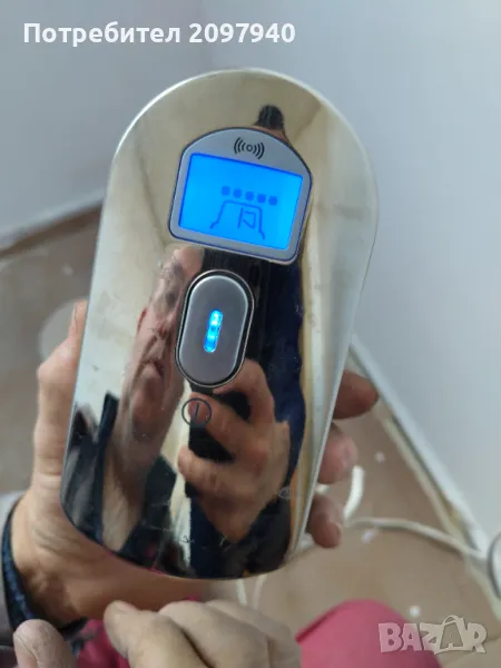 Моторче за грил, снимка 1