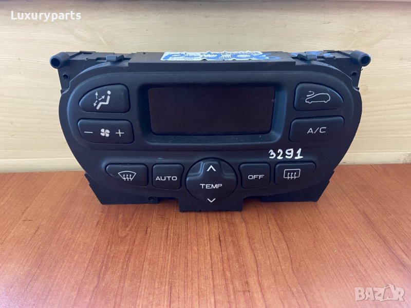 Климатроник за Пежо 206/Peugeot 206, снимка 1