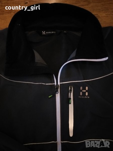 Haglöfs - страхотно мъжко горнище, снимка 1