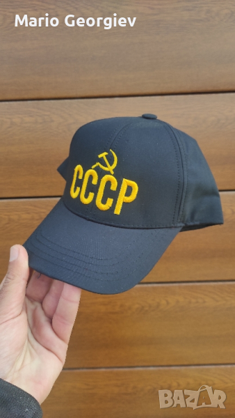 Шапка СССР , снимка 1
