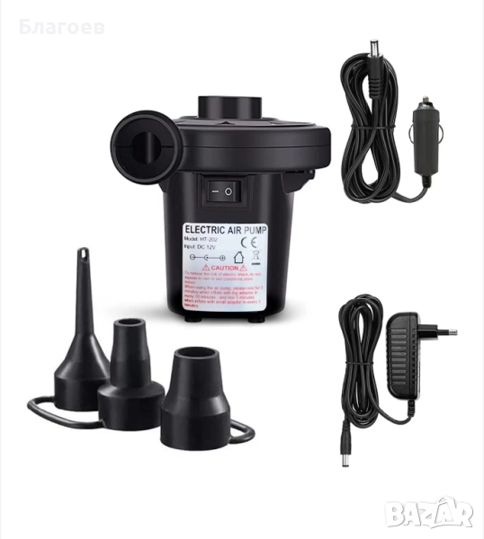 Електрическа помпа за надуване и изпускане на матраци, Darklove, с 3 дюзи, 220V AC/12V DC, мощност 5, снимка 1