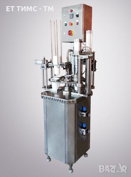 Полуавтоматична каруселна разфасовъчна машина, снимка 1