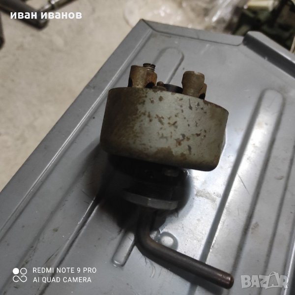 Ключ Запалване, снимка 1