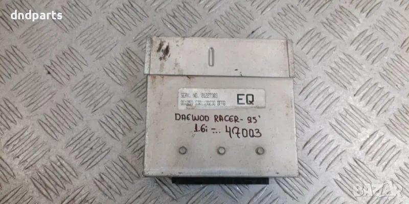 Компютър Daewoo Racer 1.6i 1995г. 01227303, снимка 1