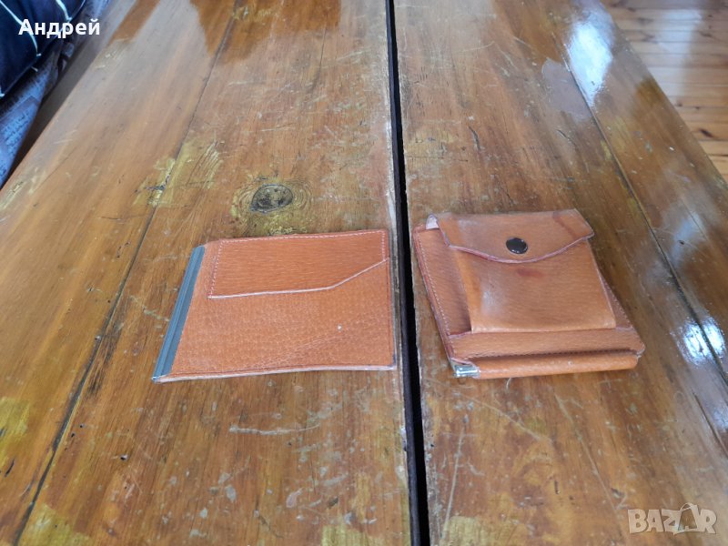 Старо портмоне,портфейл #20, снимка 1