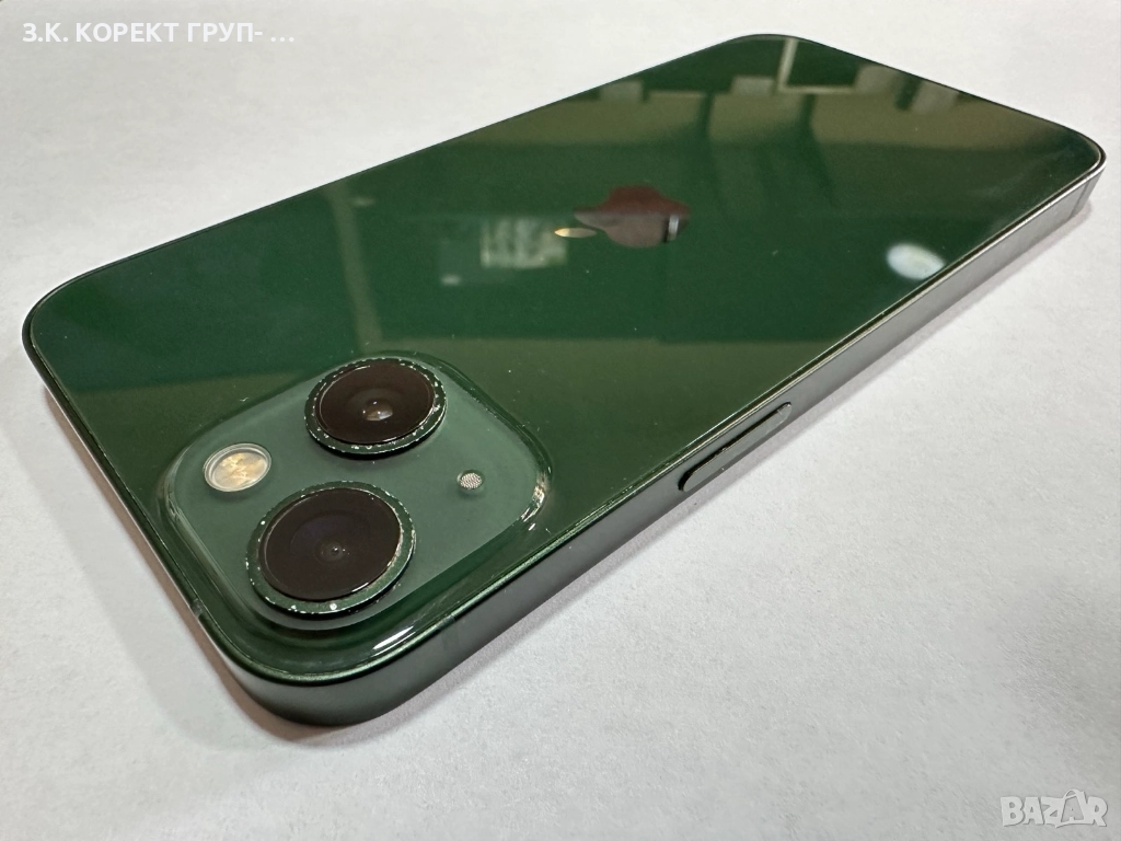 Apple iPhone 13 128GB, снимка 1